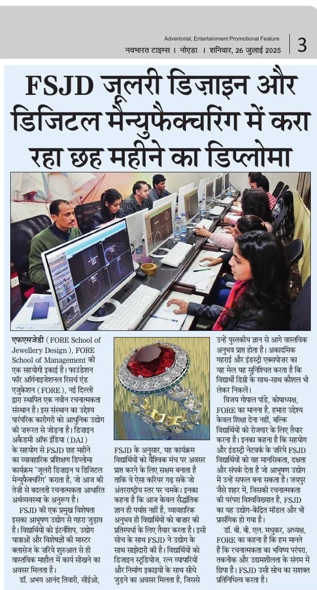 NBT Noida