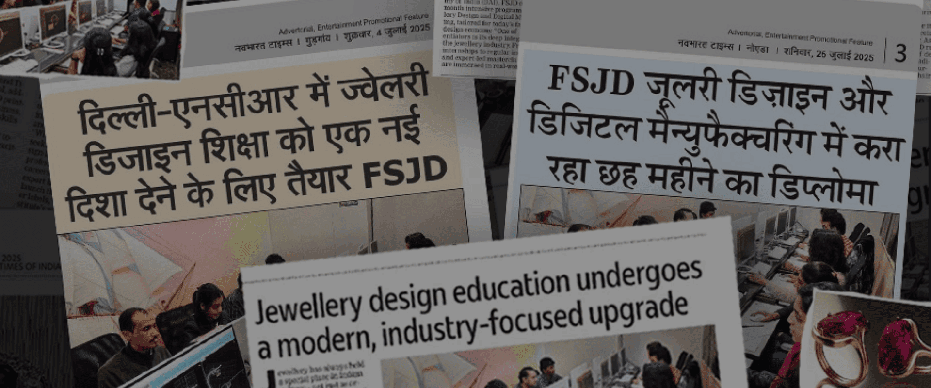 FSJD in the press
